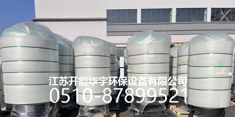 神农架林区活性炭过滤罐树脂罐 - 哪里好